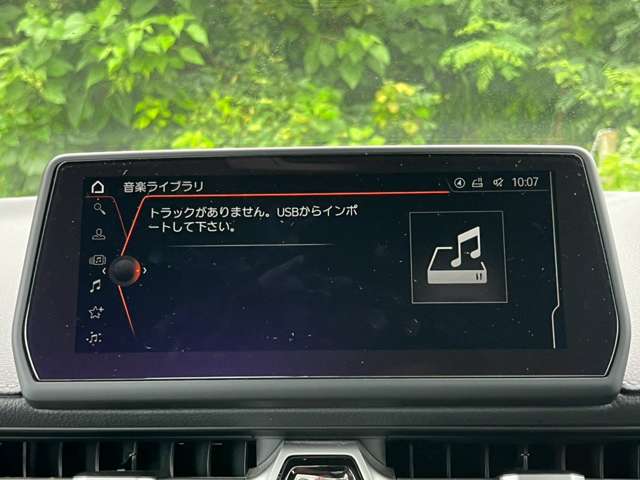 トヨタ スープラ ３．０ ＲＺ R2年 (関東) 99