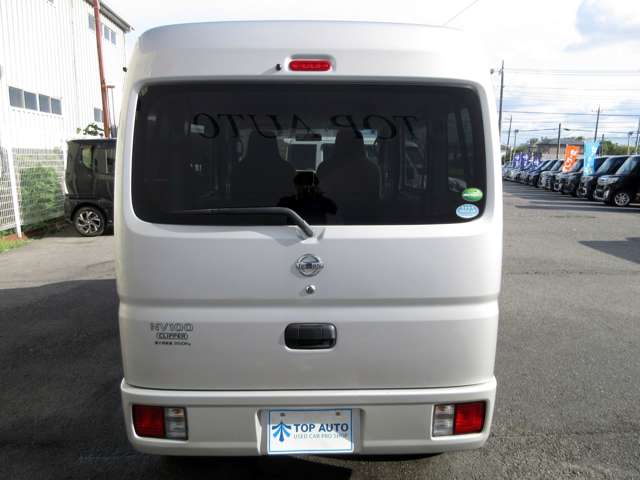 日産 ＮＶ１００クリッパー ６６０ ＤＸ ＧＬパッケージ ハイルーフ ５ＡＧＳ車 H27年 (関東) 99