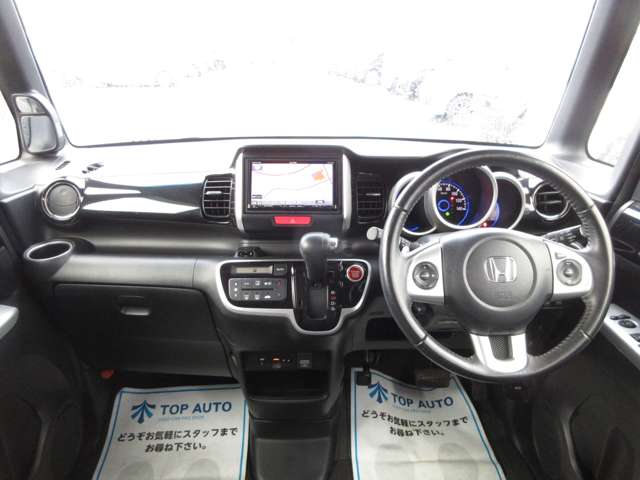 ホンダ Ｎ　ＢＯＸ ６６０ カスタムＧ ターボ Ｌパッケージ H28年 (関東) 99