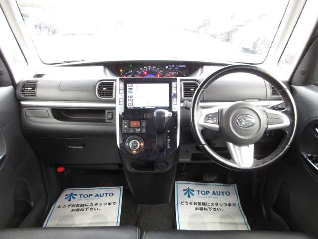 ダイハツ タント ６６０ カスタム ＲＳ トップエディション ＳＡＩＩ H28年 (関東) 99