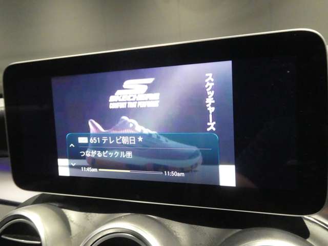 ＡＭＧ Ｃクラス Ｃ４３ ４マチック ４ＷＤ R2年 (関東) 99