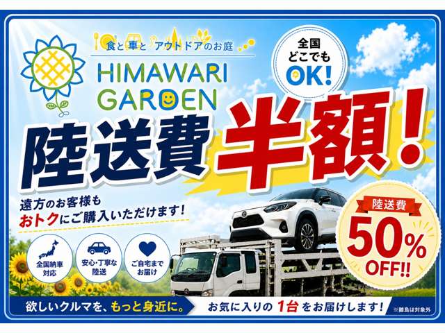 スバル ＸＶ ２．０Ｉ－Ｓ アイサイト ４ＷＤ H29年 (近畿) 99