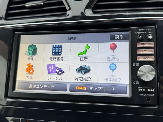 日産 セレナ ２．０ ライダー ブラックライン H24年 (近畿) 99