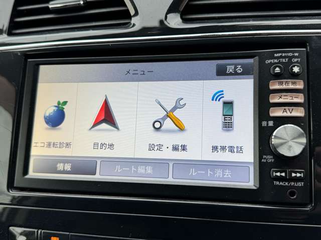 日産 セレナ ２．０ ライダー ブラックライン H24年 (近畿) 99