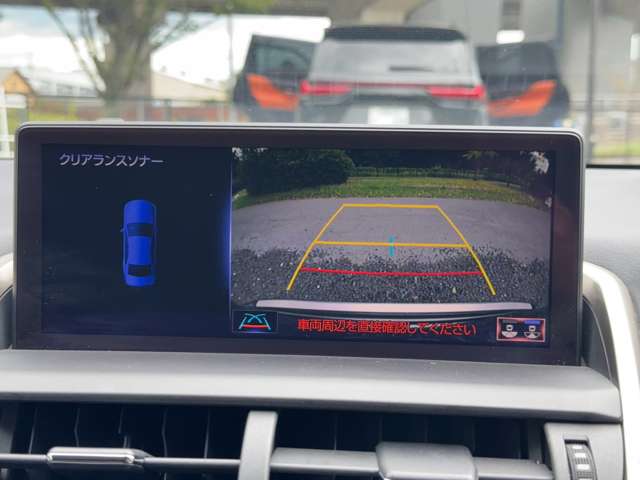レクサス ＮＸ３００ｈ バージョンＬ H29年 (近畿) 99