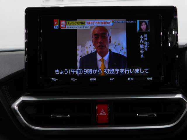 トヨタ ライズ １．２ Ｚ R4年 (近畿) 99