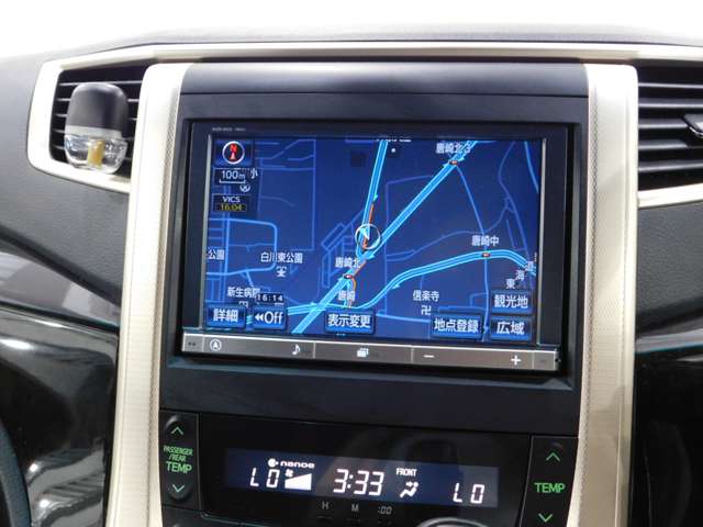 トヨタ ヴェルファイア ２．４ Ｚ ゴールデンアイズＩＩ H25年 (近畿) 99