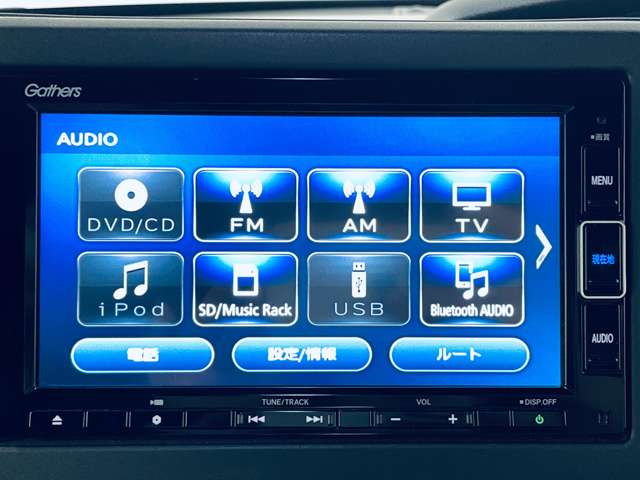 ホンダ Ｎ　ＢＯＸ カスタム ６６０ Ｌ ターボ R5年 (近畿) 99