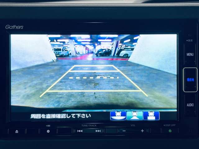 ホンダ Ｎ　ＢＯＸ カスタム ６６０ Ｌ ターボ R5年 (近畿) 99