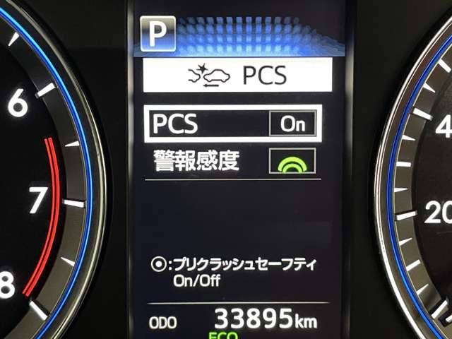 トヨタ ハリアー ２．０ プログレス R1年 (近畿) 99