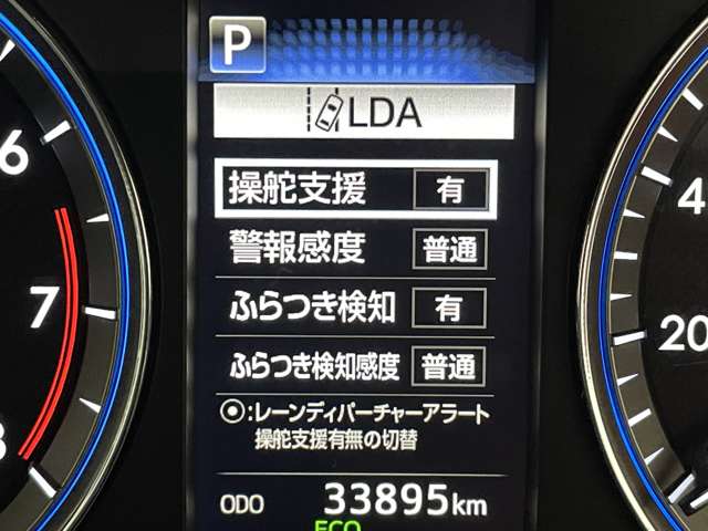 トヨタ ハリアー ２．０ プログレス R1年 (近畿) 99