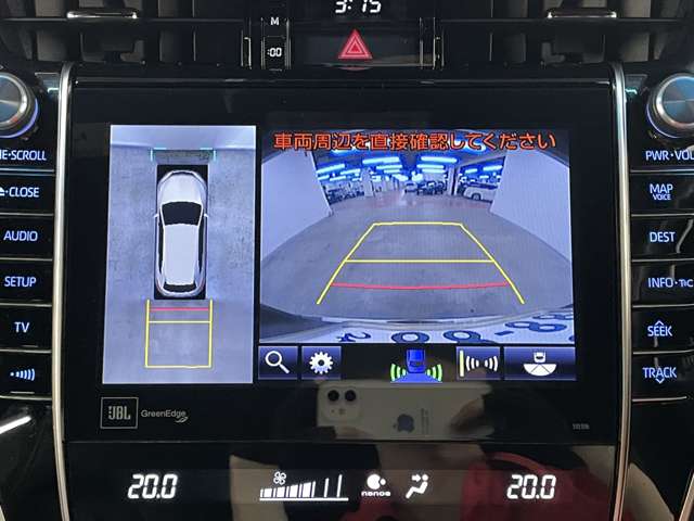 トヨタ ハリアー ２．０ プログレス R1年 (近畿) 99