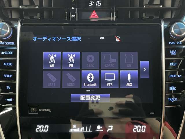 トヨタ ハリアー ２．０ プログレス R1年 (近畿) 99