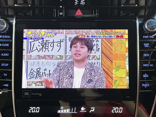 トヨタ ハリアー ２．０ プログレス R1年 (近畿) 99