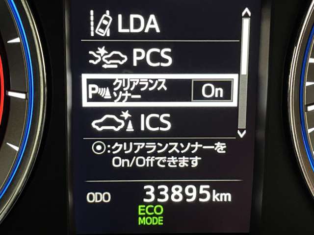 トヨタ ハリアー ２．０ プログレス R1年 (近畿) 99
