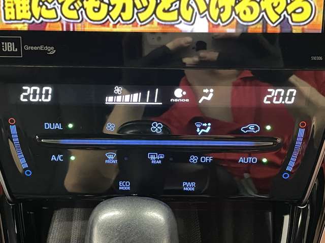 トヨタ ハリアー ２．０ プログレス R1年 (近畿) 99