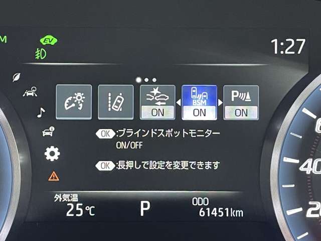 トヨタ クラウン　ハイブリッド ハイブリッド ２．５ ＲＳ アドバンス R1年 (近畿) 99