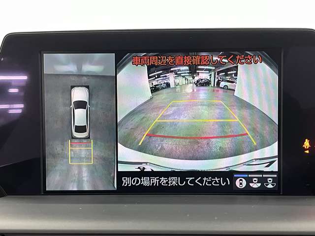 トヨタ クラウン　ハイブリッド ハイブリッド ２．５ ＲＳ アドバンス R1年 (近畿) 99