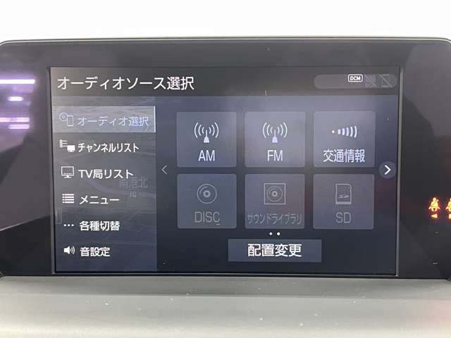 トヨタ クラウン　ハイブリッド ハイブリッド ２．５ ＲＳ アドバンス R1年 (近畿) 99