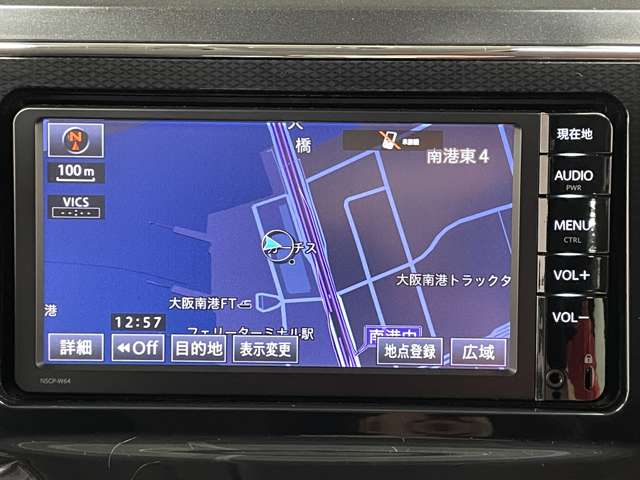 トヨタ プリウスΑ １．８ Ｓ H27年 (近畿) 99