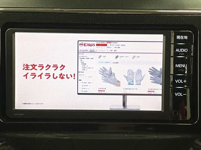 トヨタ プリウスΑ １．８ Ｓ H27年 (近畿) 99