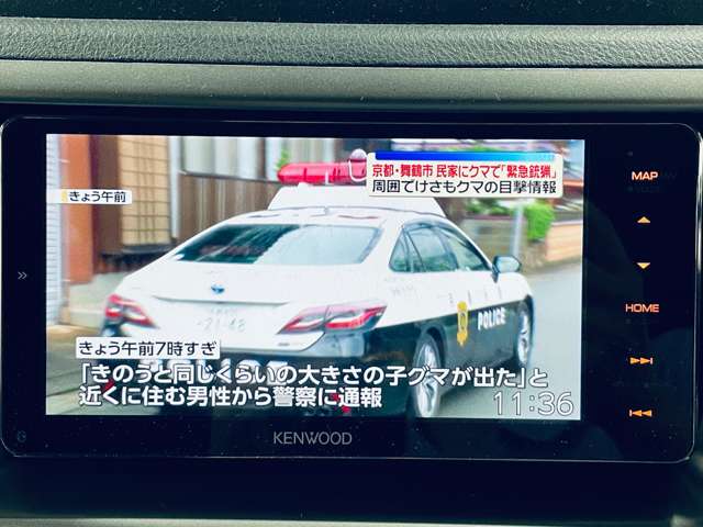 トヨタ ｂＢ １．５ Ｚ Ｘバージョン H20年 (近畿) 99