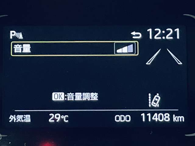 トヨタ アクア １．５ Ｚ R7年 (近畿) 99