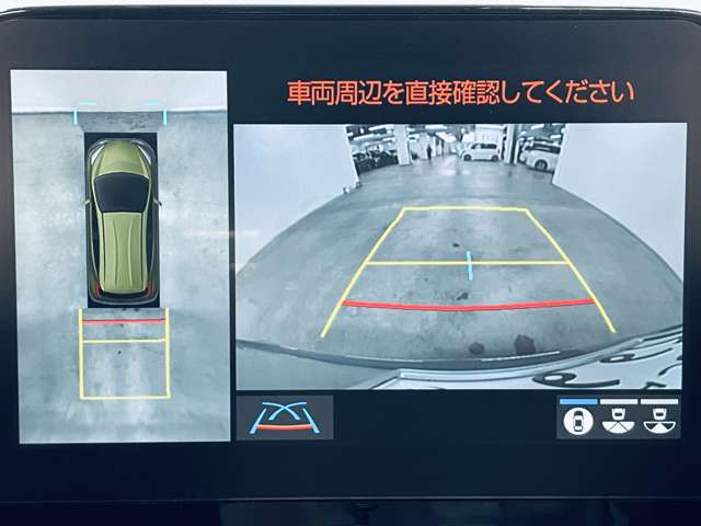 トヨタ アクア １．５ Ｚ R7年 (近畿) 99