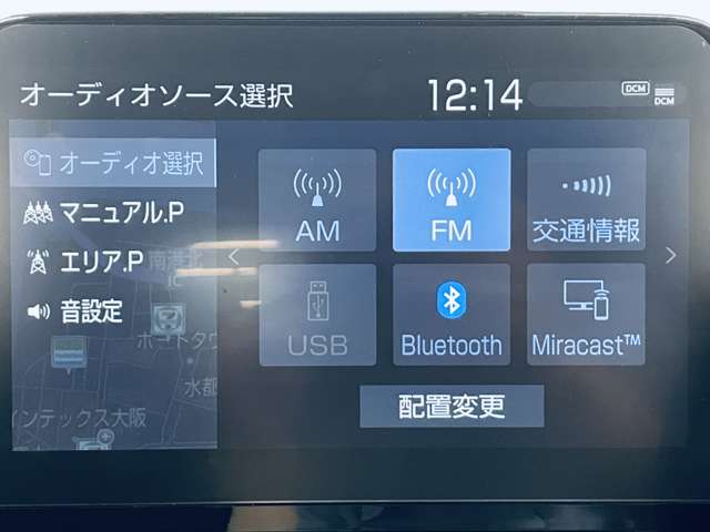 トヨタ アクア １．５ Ｚ R7年 (近畿) 99