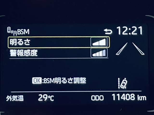 トヨタ アクア １．５ Ｚ R7年 (近畿) 99