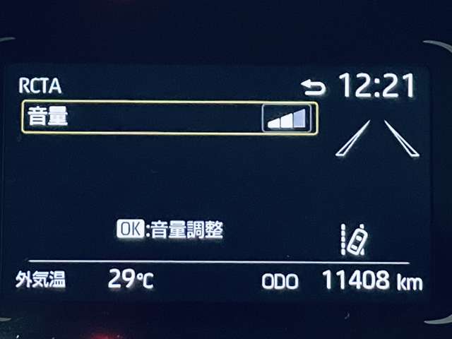 トヨタ アクア １．５ Ｚ R7年 (近畿) 99