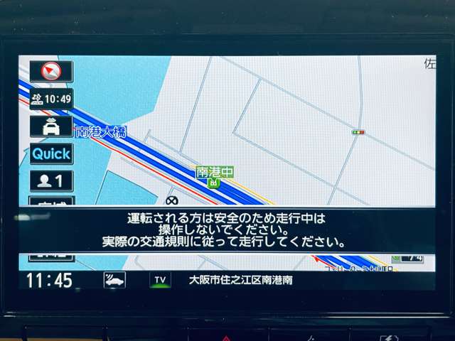 日産 セレナ １．２ Ｅ－ＰＯＷＥＲ ハイウェイスター Ｖ R3年 (近畿) 99