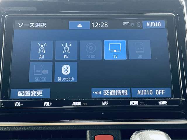 トヨタ ヴォクシー ２．０ ＺＳ 煌ＩＩＩ R3年 (近畿) 99