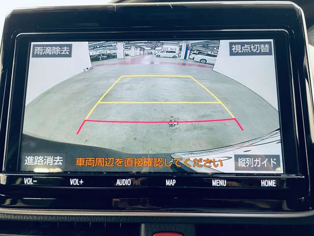 トヨタ ヴォクシー ２．０ ＺＳ 煌ＩＩＩ R3年 (近畿) 99