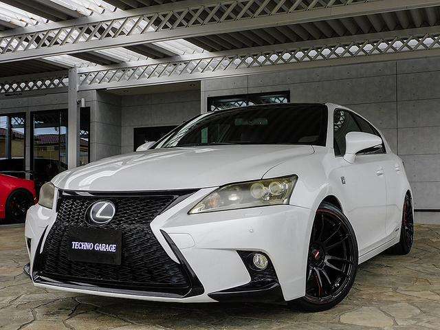 レクサス ＣＴ２００ｈ Ｆスポーツ H24年 (東海) 99