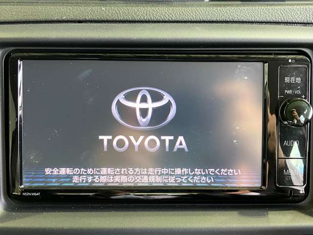 トヨタ マークＸ ２．５ ２５０Ｇ イエローレーベル H26年 (近畿) 99
