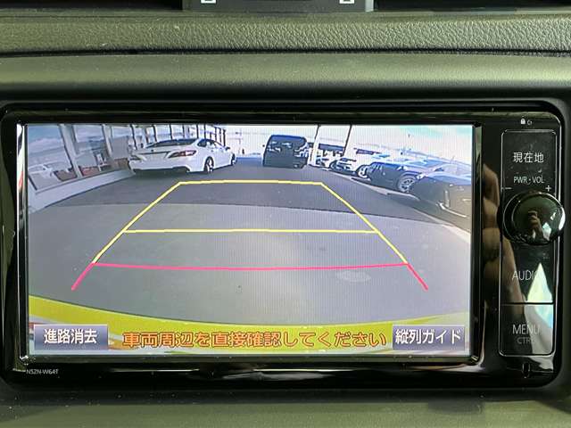 トヨタ マークＸ ２．５ ２５０Ｇ イエローレーベル H26年 (近畿) 99