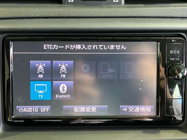 トヨタ マークＸ ２．５ ２５０Ｇ イエローレーベル H26年 (近畿) 99