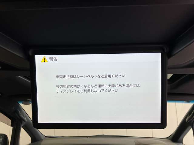 トヨタ アルファード ３．５ エグゼクティブ ラウンジ Ｓ R2年 (近畿) 99