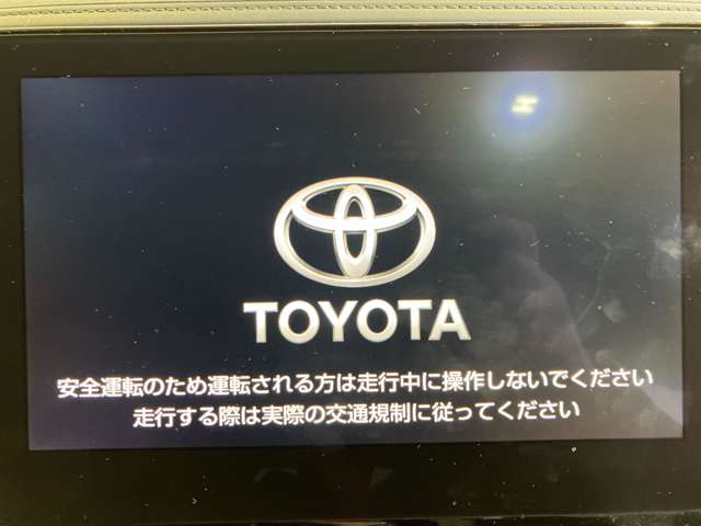 トヨタ アルファード ３．５ エグゼクティブ ラウンジ Ｓ R2年 (近畿) 99