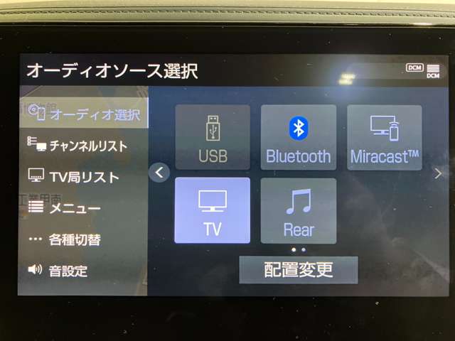 トヨタ アルファード ３．５ エグゼクティブ ラウンジ Ｓ R2年 (近畿) 99