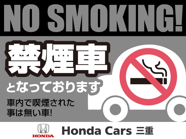 ホンダ Ｓ２０００ ２．２ H19年 (近畿) 99
