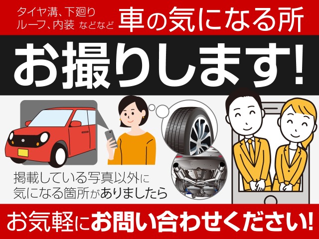 ホンダ Ｓ２０００ ２．２ H19年 (近畿) 99
