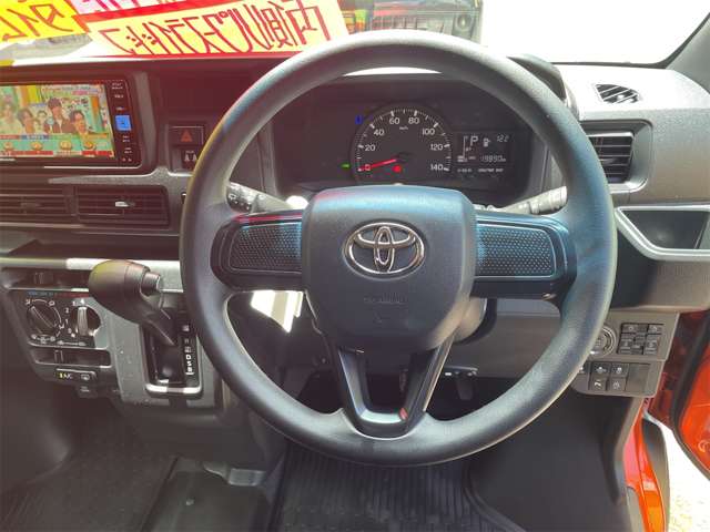 トヨタ ピクシスバン ６６０ クルーズ ４ＷＤ R6年 (九州・沖縄) 99