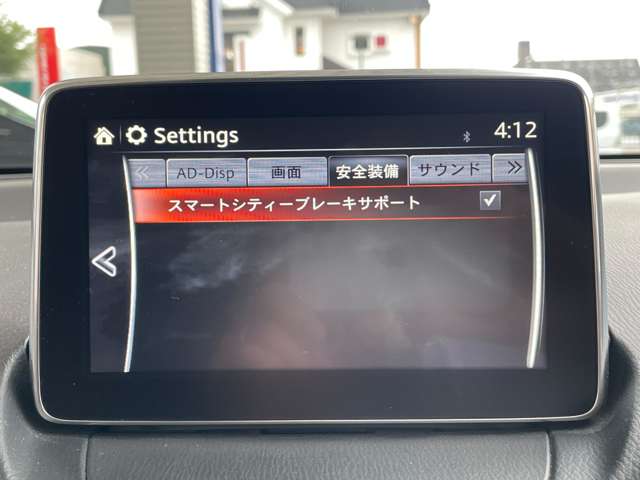 マツダ デミオ １．５ ＸＤ ツーリング ディーゼルターボ H27年 () 99