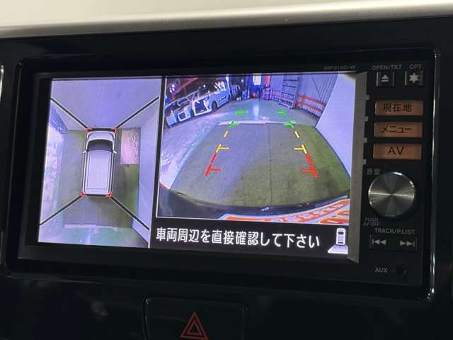 日産 デイズ　ルークス ６６０ ハイウェイスターＸ Ｇパッケージ H26年 (近畿) 99