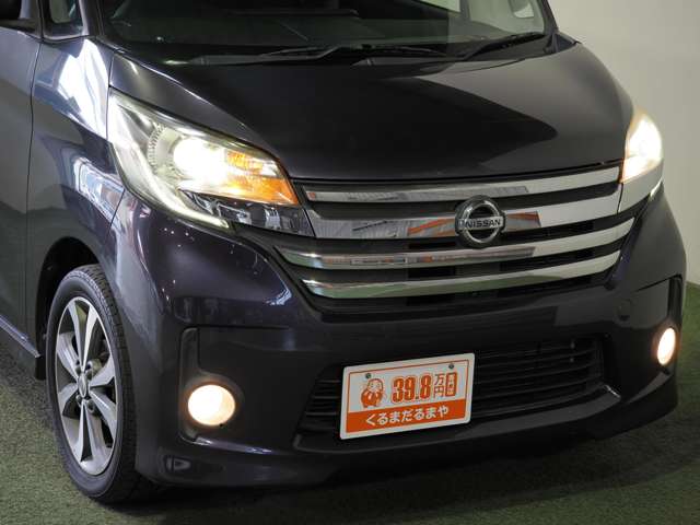 日産 デイズ　ルークス ６６０ ハイウェイスターＸ Ｇパッケージ H26年 (近畿) 99