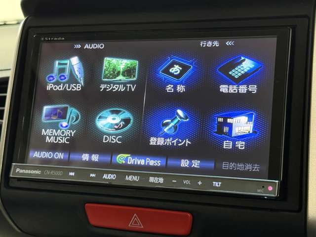 ホンダ Ｎ　ＢＯＸ ６６０ Ｇ ＳＳパッケージ H25年 (近畿) 99