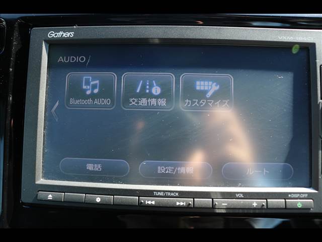 ホンダ Ｎ−ＷＧＮ ６６０ カスタムＧ ＳＳパッケージ H30年 () 99