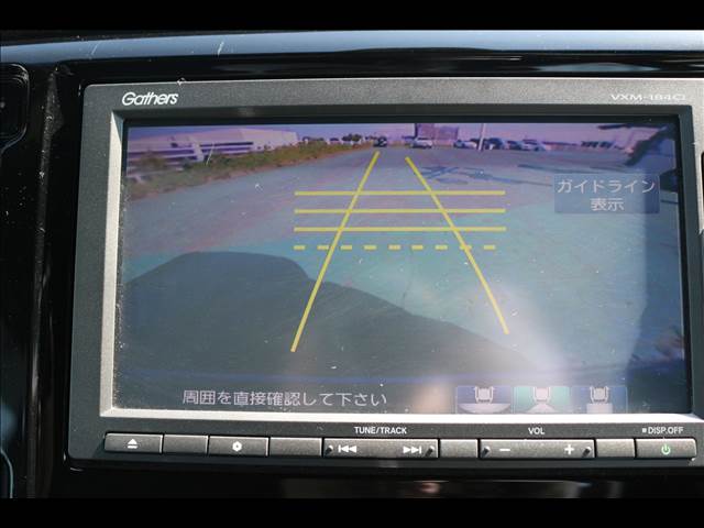 ホンダ Ｎ−ＷＧＮ ６６０ カスタムＧ ＳＳパッケージ H30年 () 99